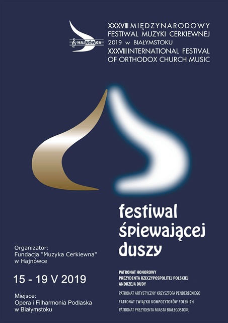 Międzynarodowy Festiwal Muzyki Cerkiewnej „Hajnówka” 2019 w Białymstoku