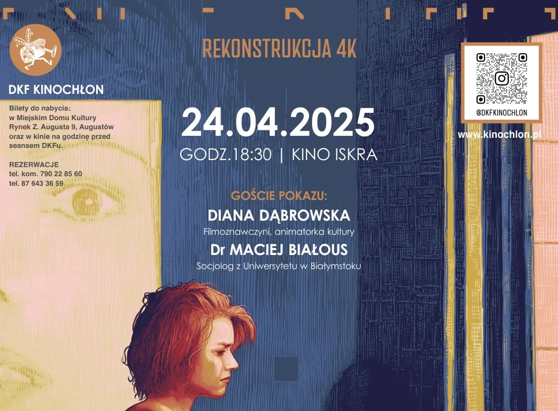 Augustów: …Na Mulholland Drive poproszę!