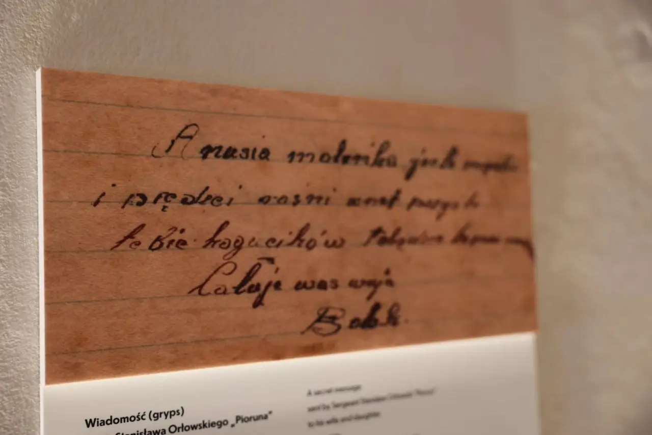 Augustów Dom Pamięci Obławy Augustowskiej otwarty (5)