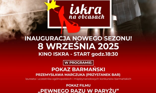 Augustów: Inauguracja Nowego Sezonu Iskry Na Obcasach