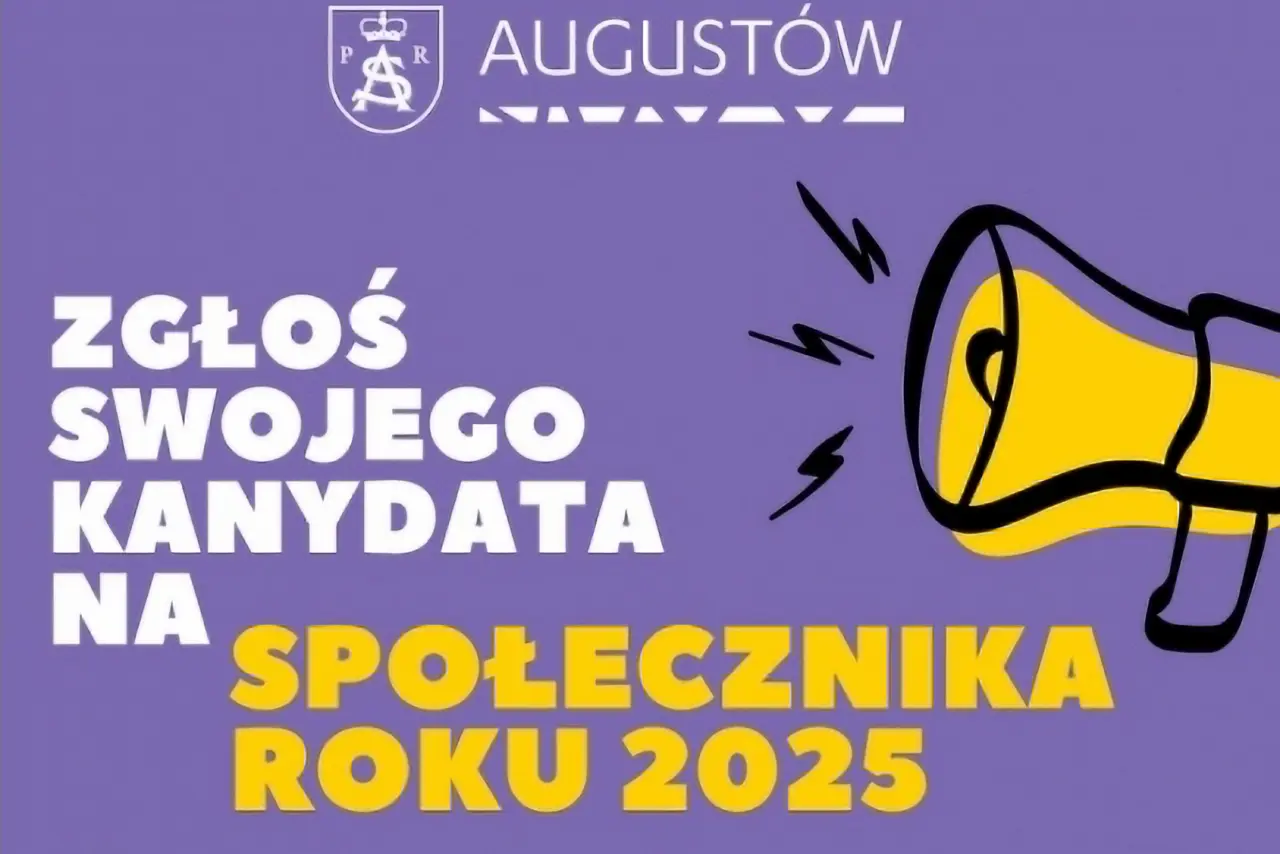 Zgłoś swojego kandydata na Społecznika Roku 2025