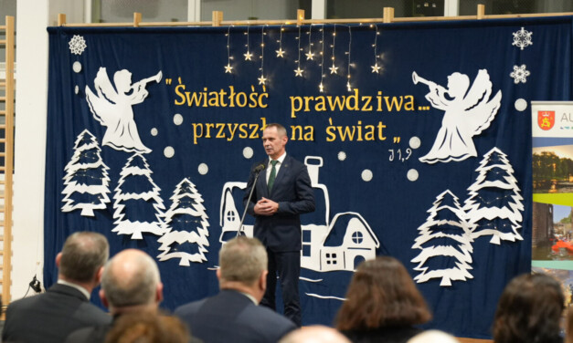 Relacja z samorządowego spotkania opłatkowego w Augustowie.