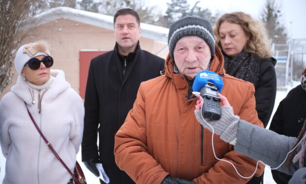 Apel w sprawie budowy przejścia podziemnego między ul. Kolejową a Turystyczną w Augustowie