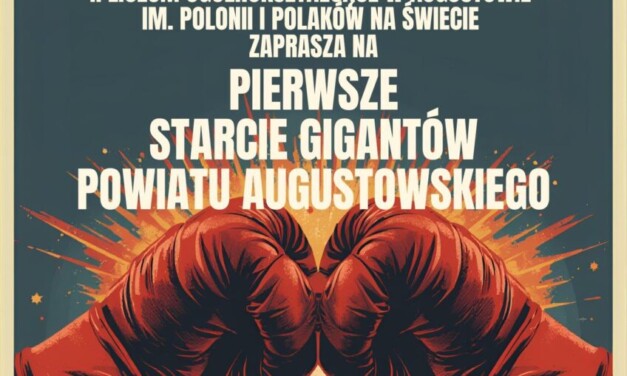Startuje rywalizacja o tytuł Giganta Powiatu Augustowskiego